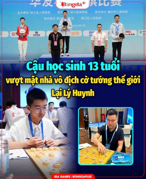 Ảnh: BAIDU